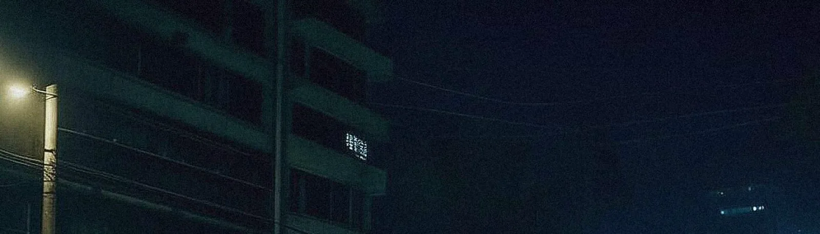 BER