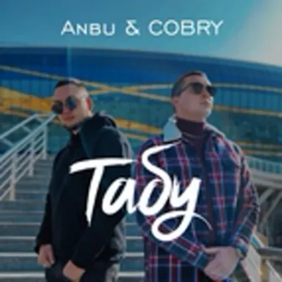 COBRY