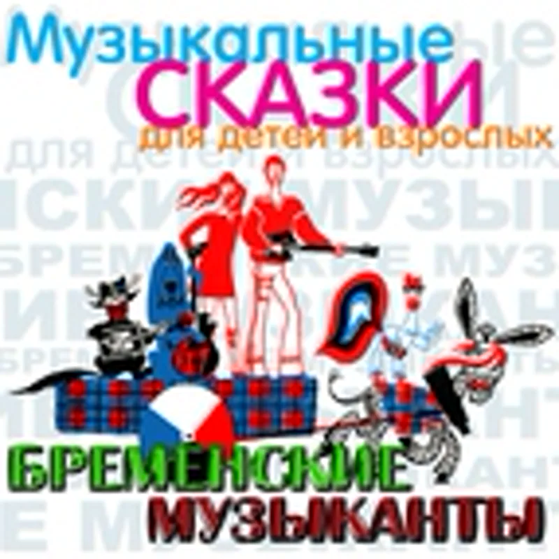 Эльмира Жерздева