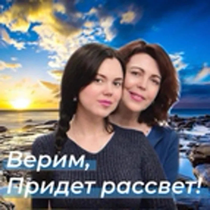 Фото исполнителя Татьяна Кутателадзе