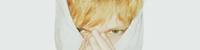 ПРИХОD