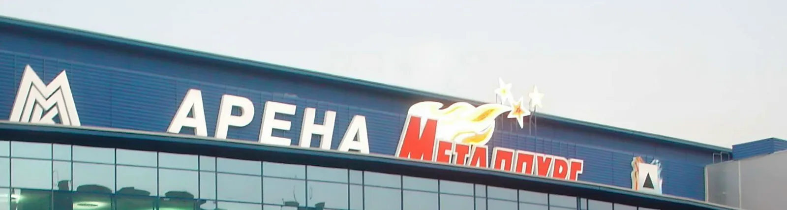 Михаил Сафронов