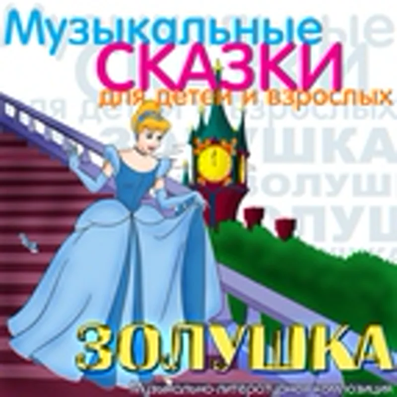Алексей Покровский