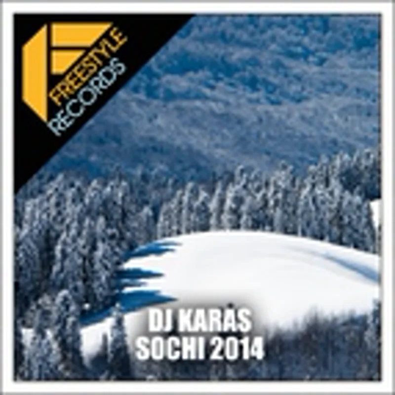 Фото исполнителя Виктор Цой, DJ Karas, DJ Mar Dee