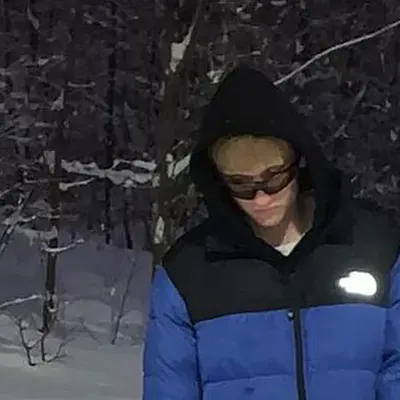 Ундезер