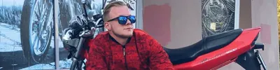 МАЙТN