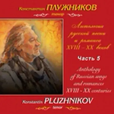 Александра Тарасенко