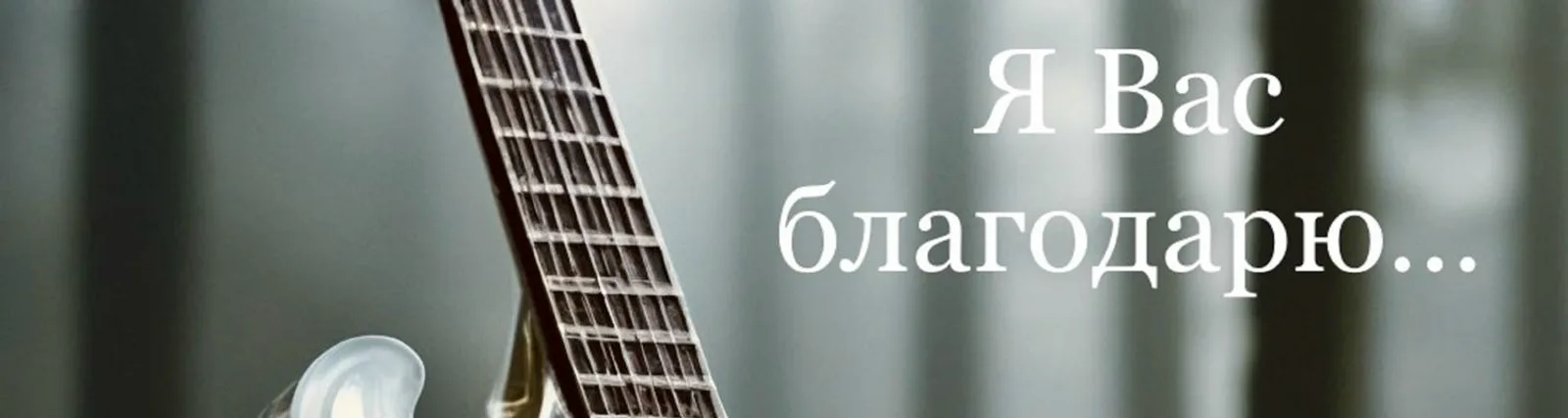 Фото исполнителя Евгений Кузьмин