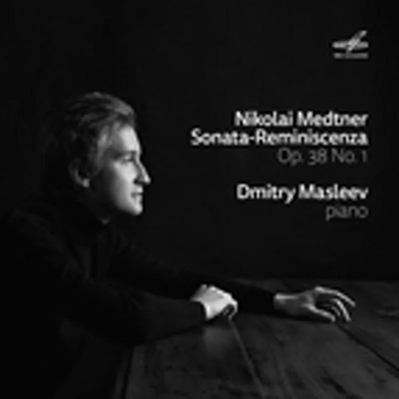 Фото исполнителя Дмитрий Маслеев