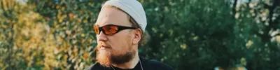 Кубанабитах