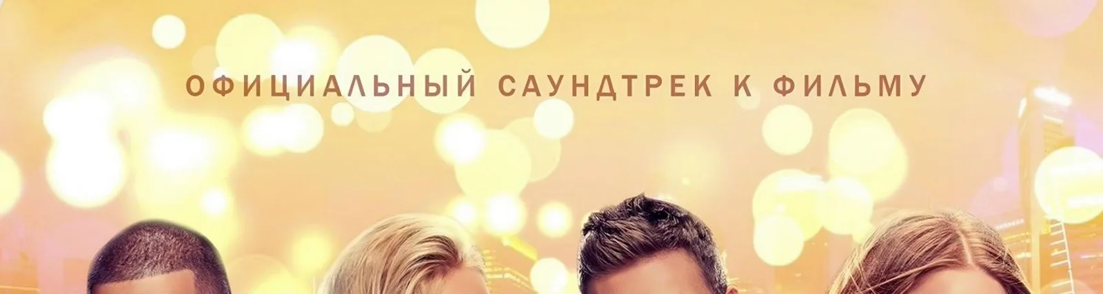 Артем Качарян