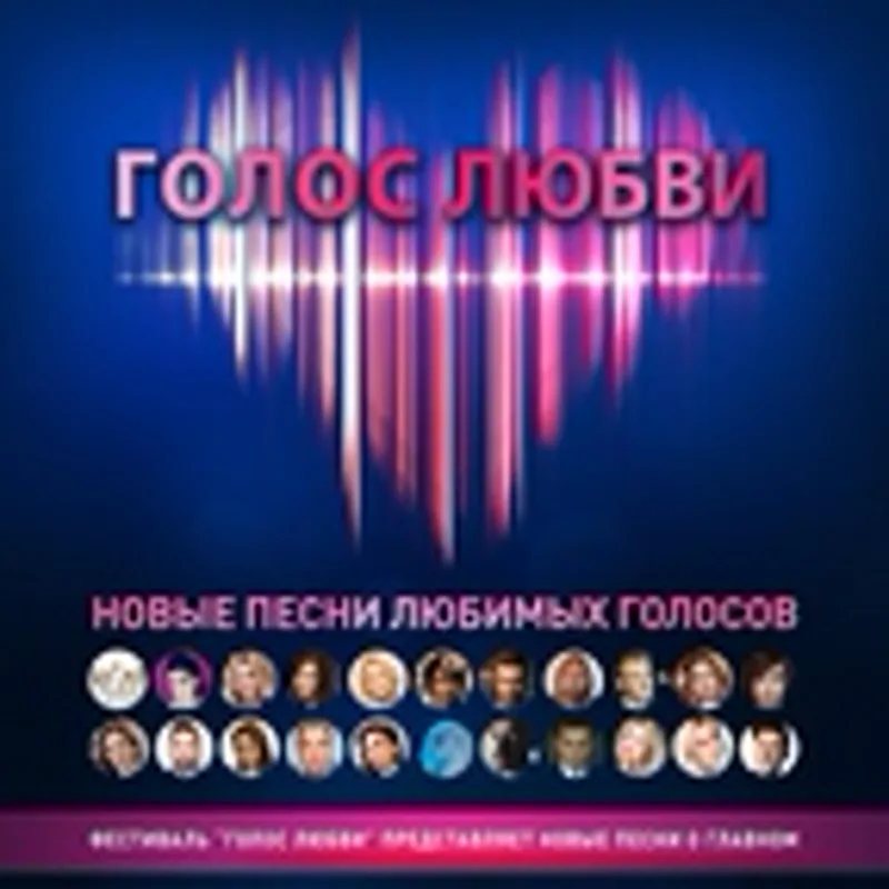 Фото исполнителя Георгий Мелик
