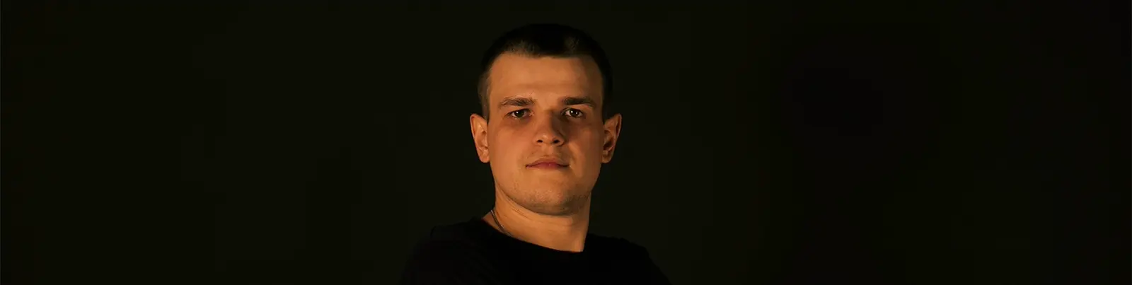Фото исполнителя Onlife