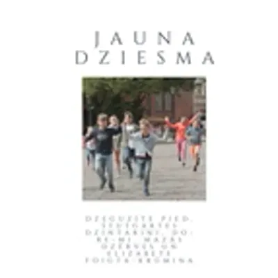 Dzeguzīte