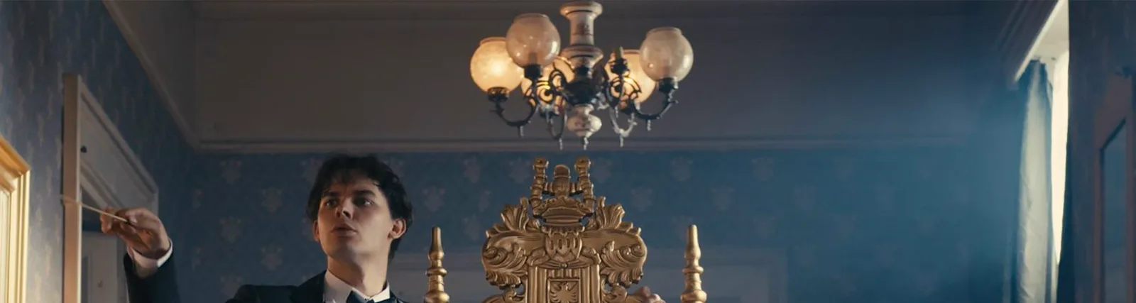 Фото исполнителя rares