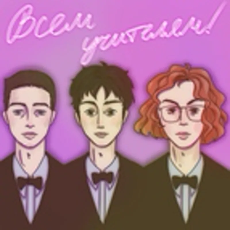 barb0r1s