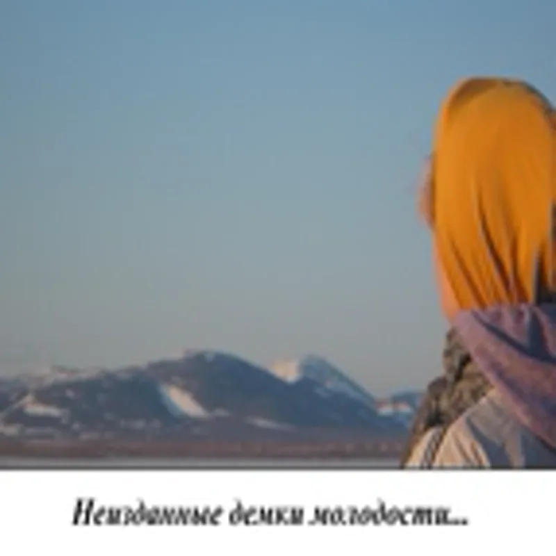 Морозова А. Н.