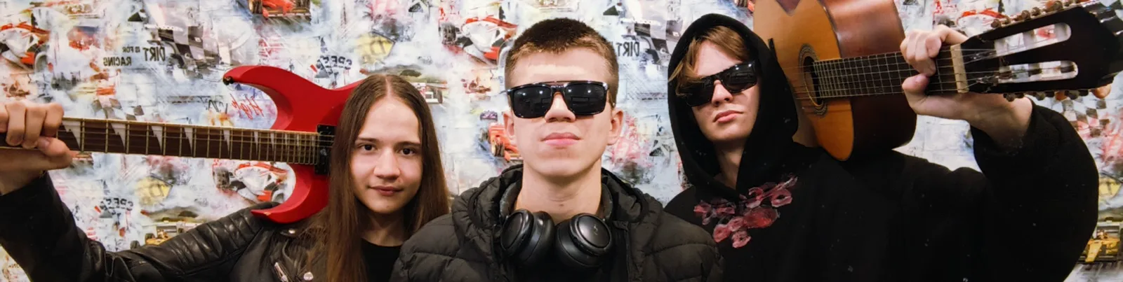 ИЗБАV'
