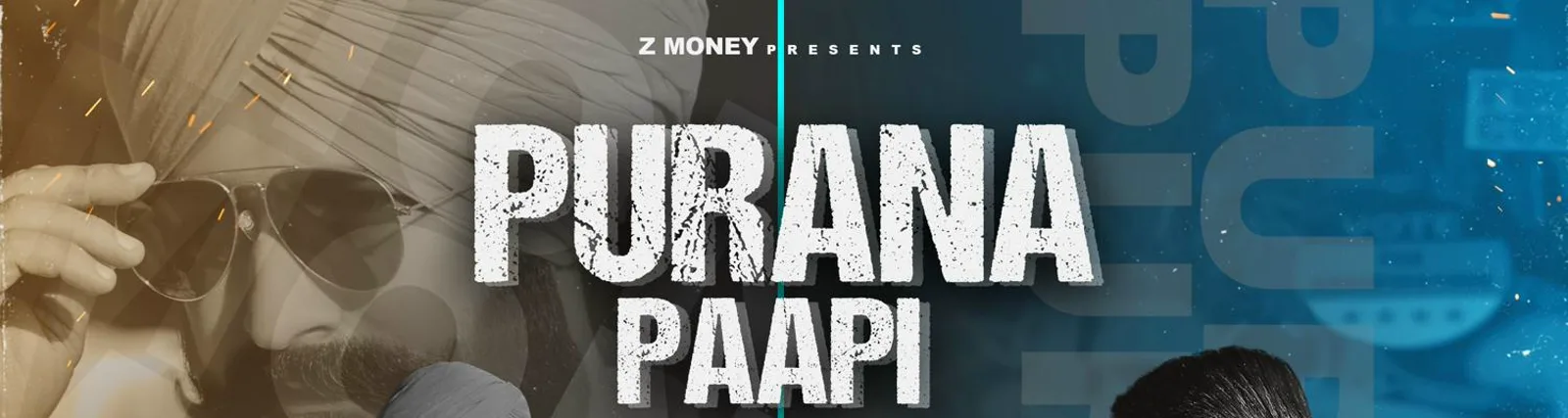 Фото исполнителя Z Money