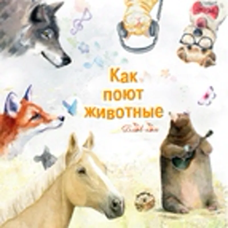 Алексей Кудряшов