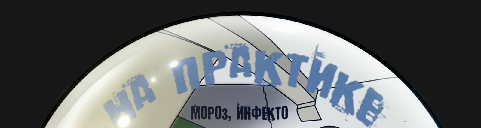 Фото исполнителя KASHALOT