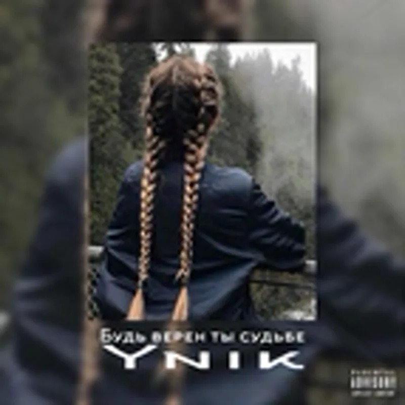 ynik