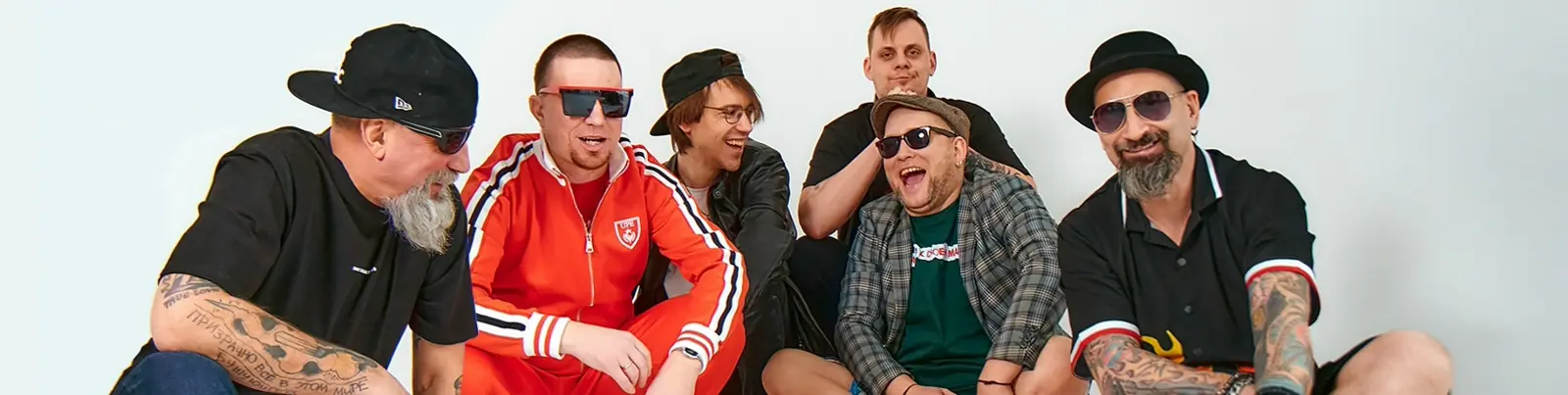 Фото исполнителя The Iron Bees