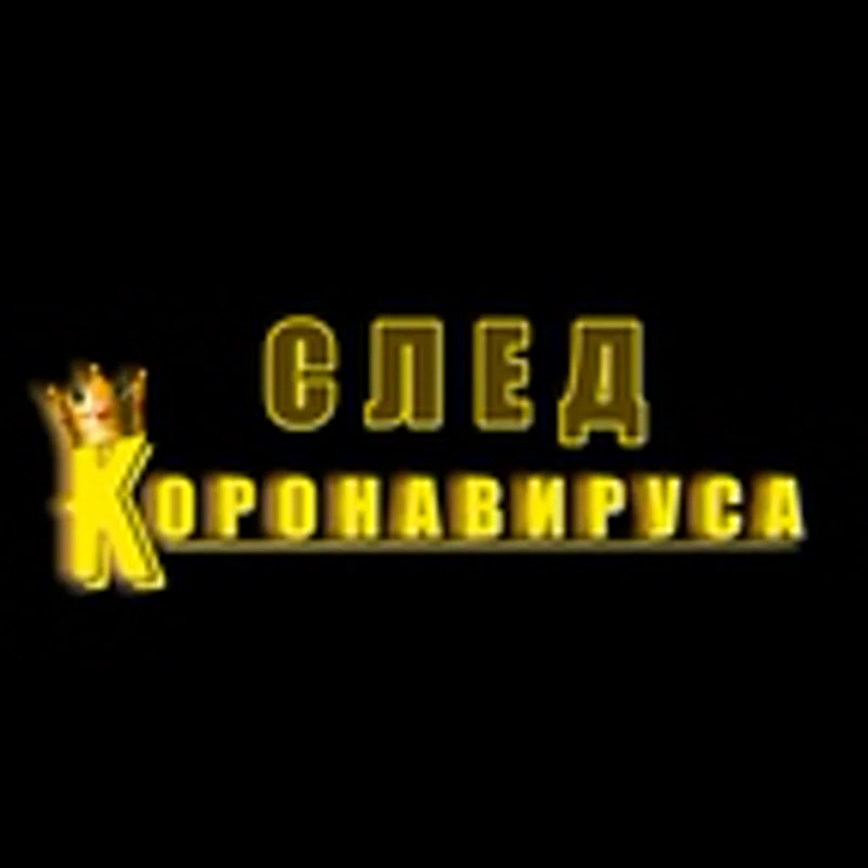 Фото исполнителя Adnan Beats