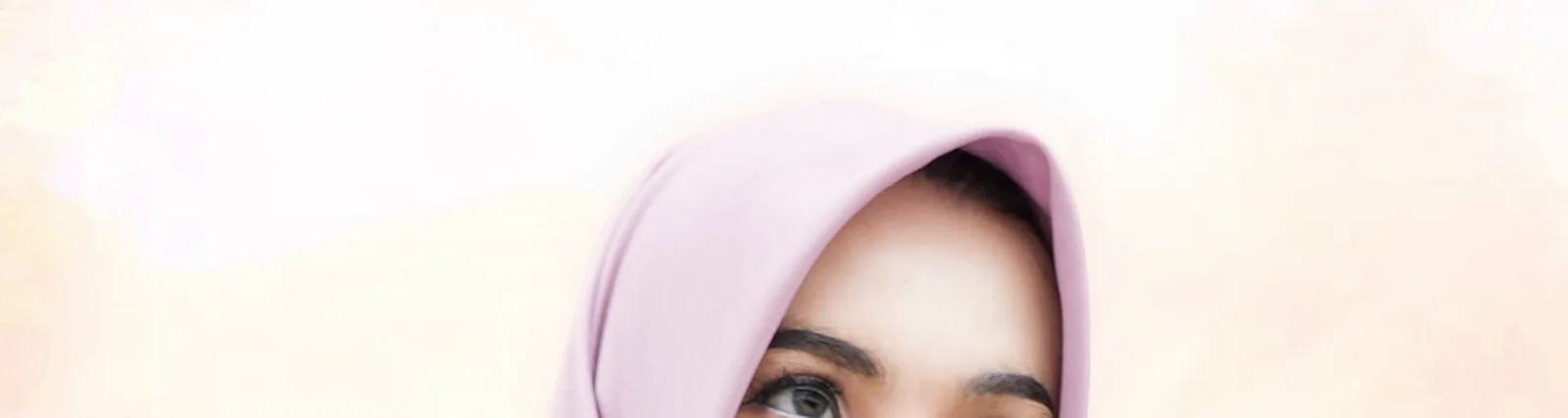 Фото исполнителя Nurul Munira