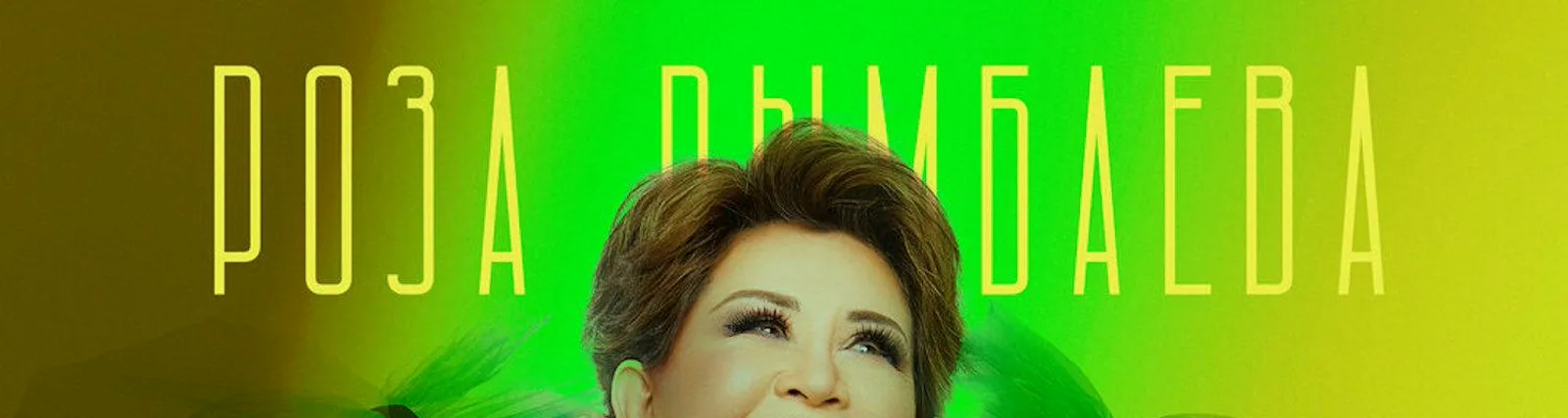 Мәди Сыздықов