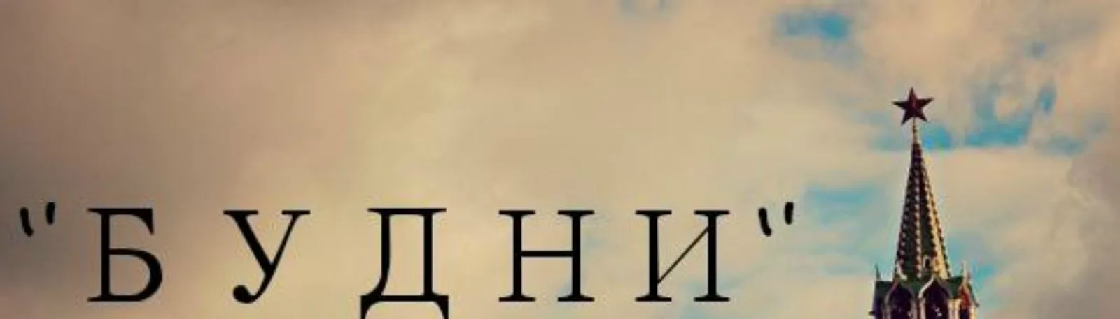 Фото исполнителя xapk1d