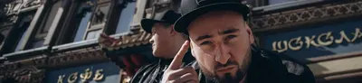 Брайт