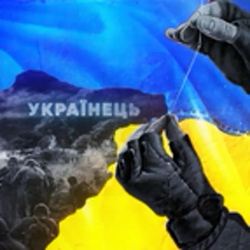 Фото исполнителя Mamaaskemai