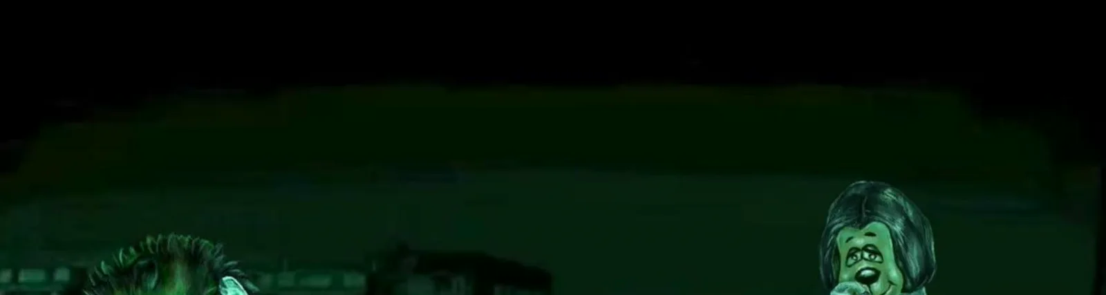 ЧУМКА