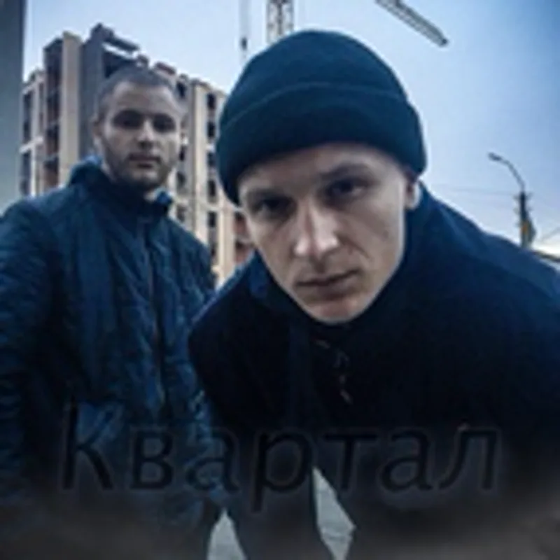 Фото исполнителя Bulbash