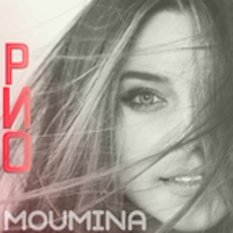 MOUMINA