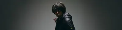 Ekho017
