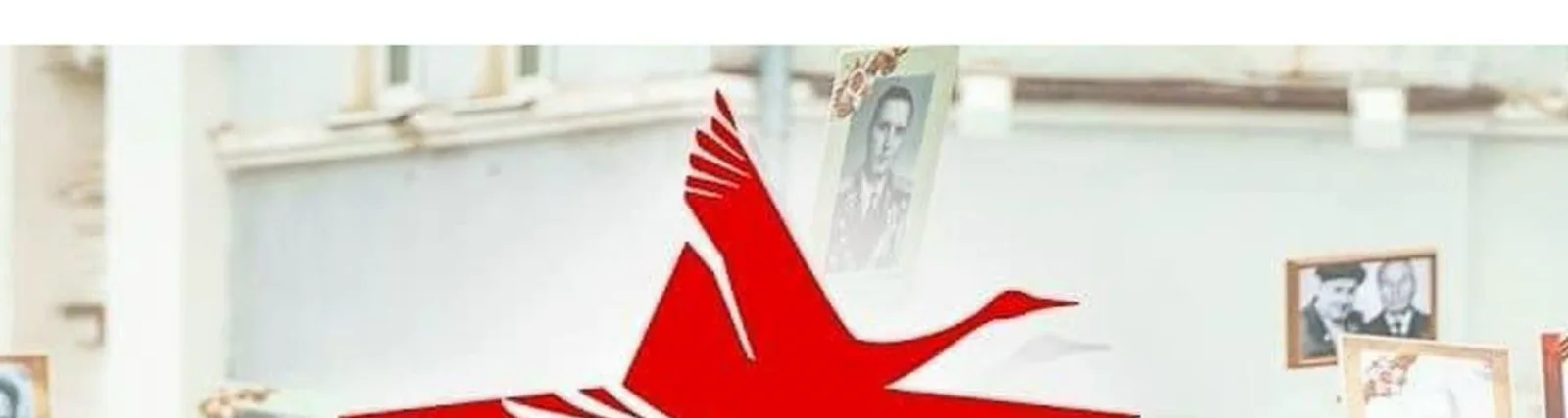 Хор и оркестр Российской армии