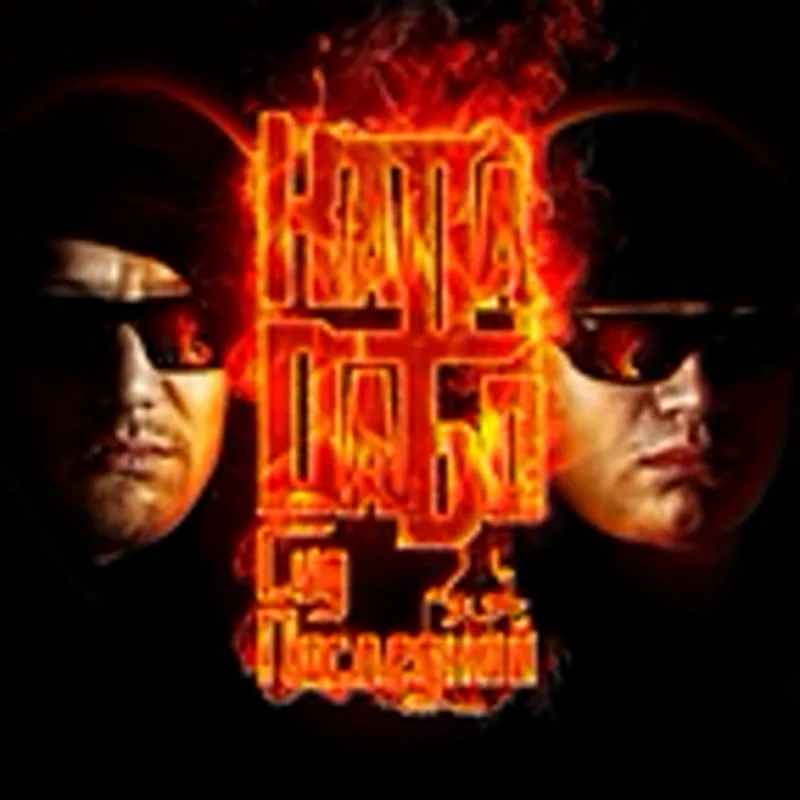 DаБо