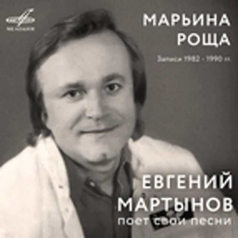 Фото исполнителя Владимир Полежаев