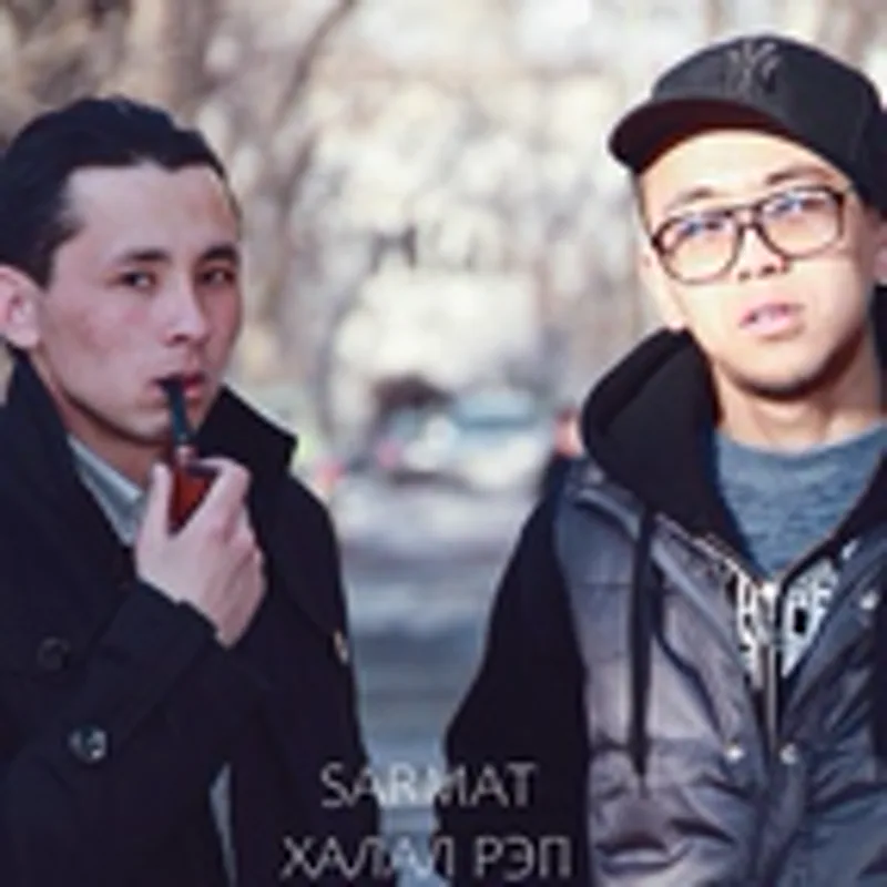 Фото исполнителя SARMAT