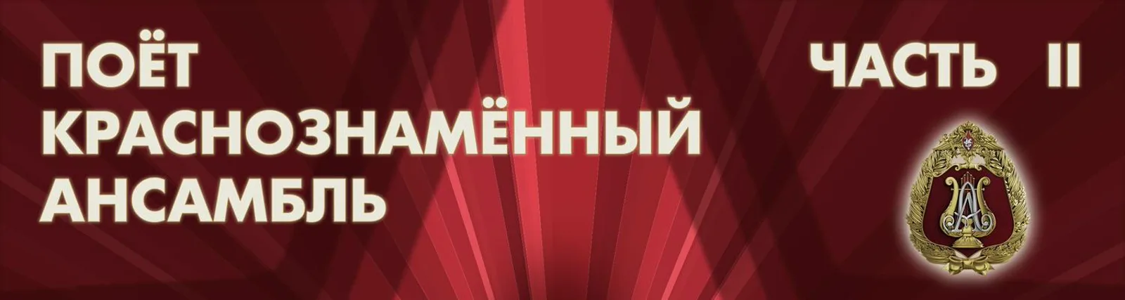 Фото исполнителя Иван Диденко