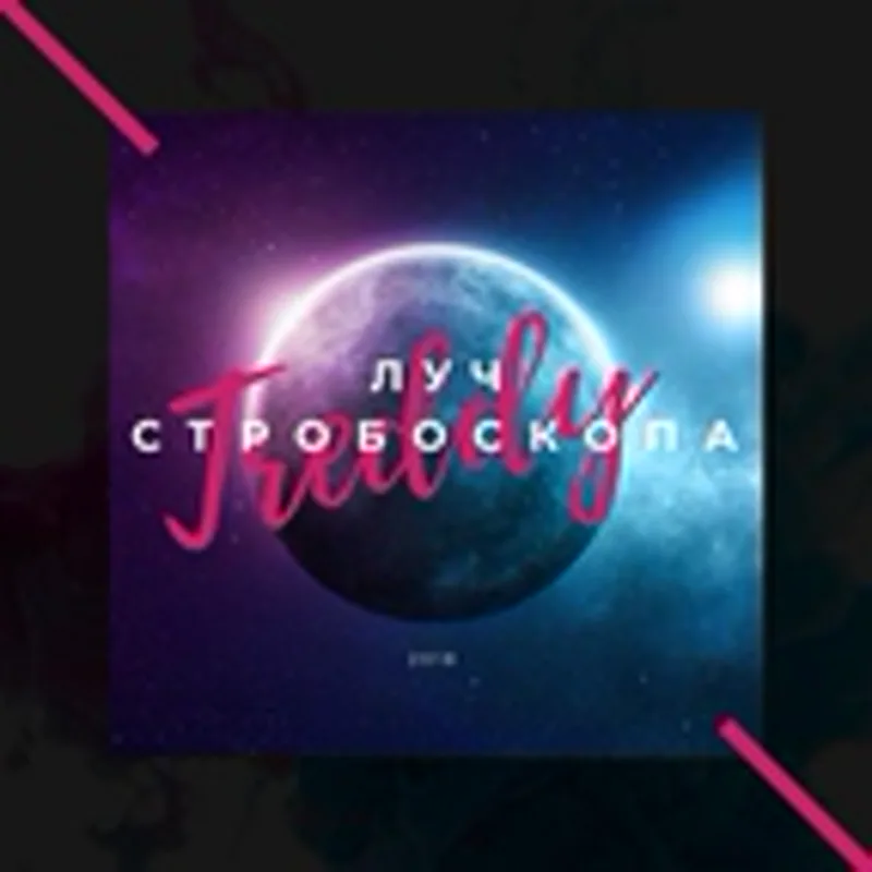 Фото исполнителя Ольга Ускова