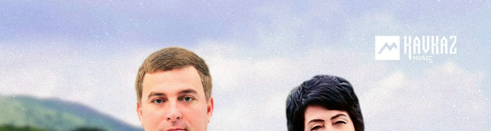 Дина Харадурова
