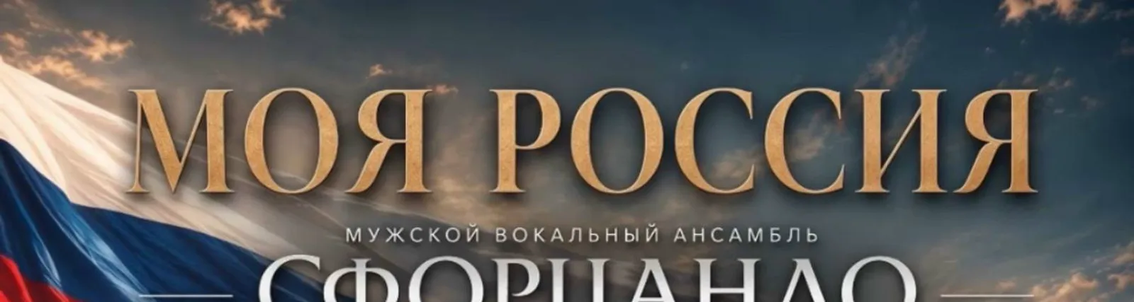 Фото исполнителя Анатолий Лаврентьев