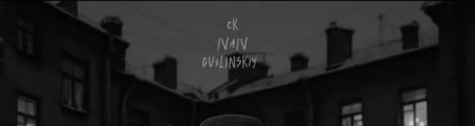 CK