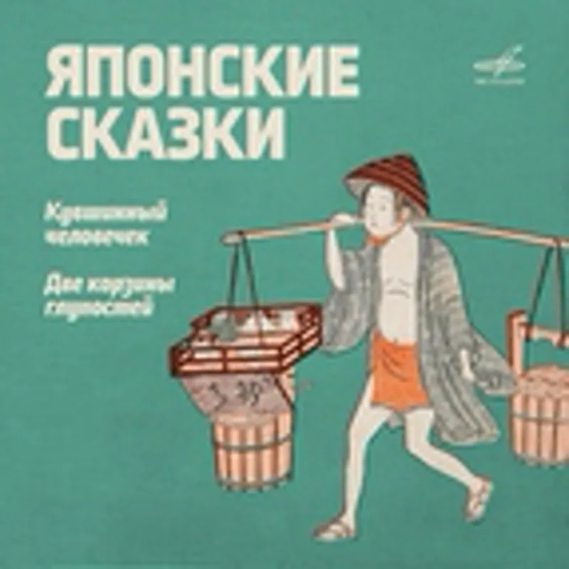 Фото исполнителя Борис Рунге