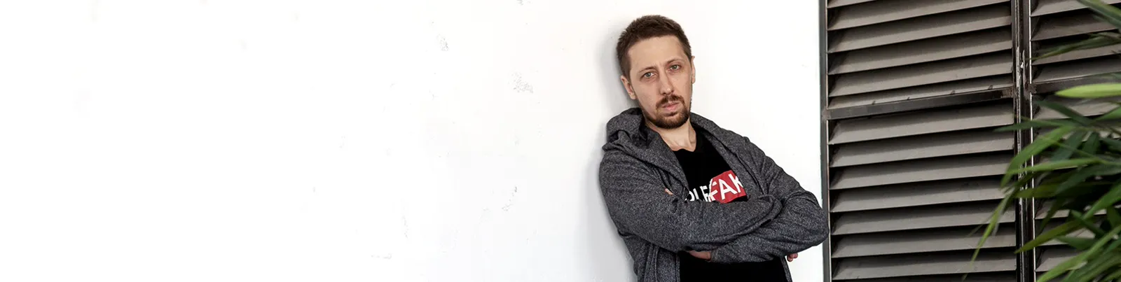 Фото исполнителя Pedsh
