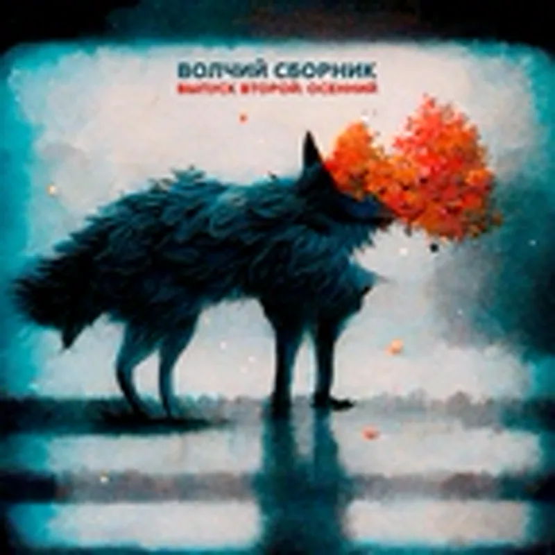Фото исполнителя BURGERSHOT