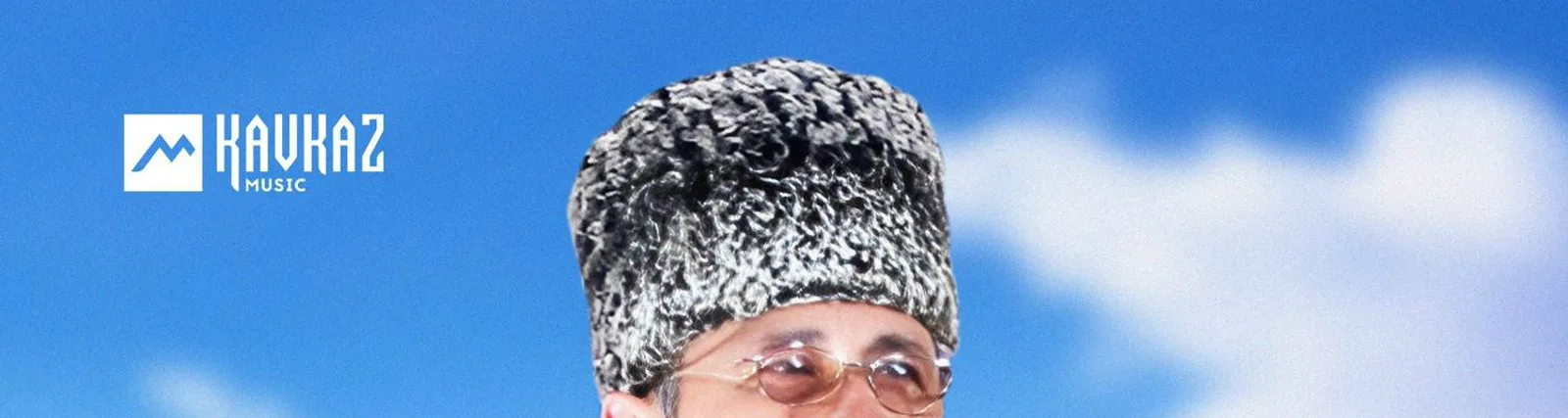 Фото исполнителя Сахьаб Межидов